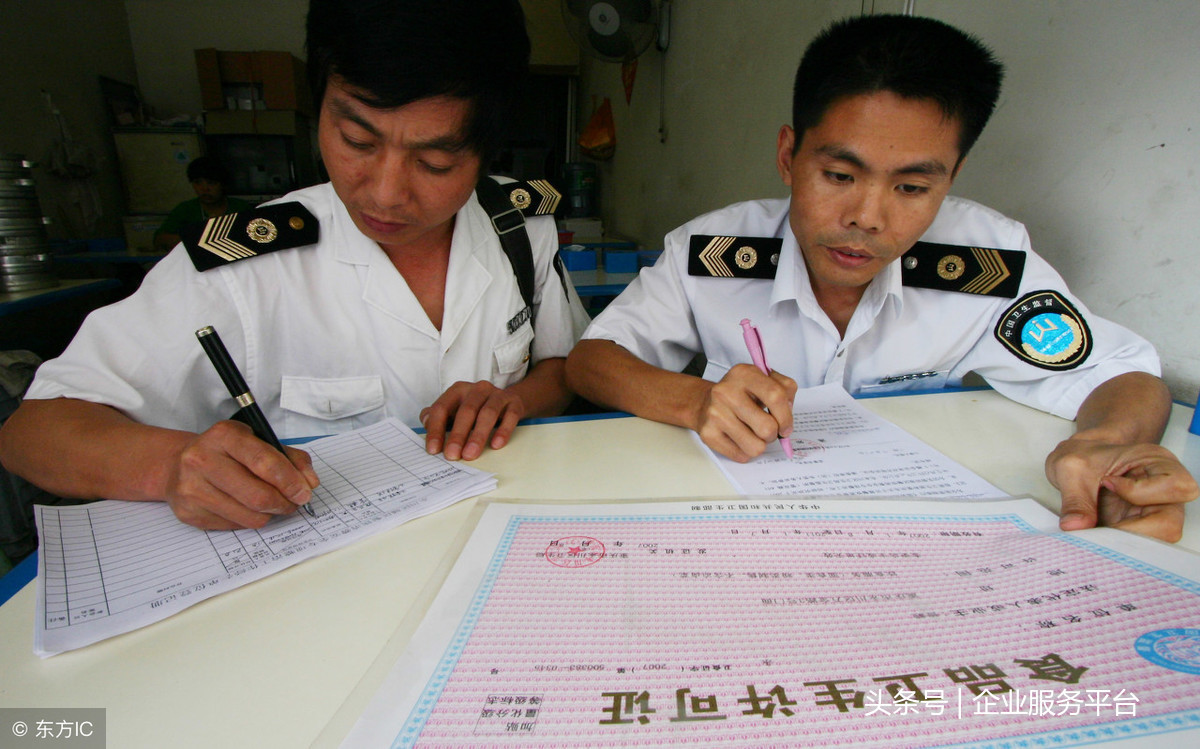 上海環(huán)境檢測咨詢服務(wù)有限公司 上海環(huán)境檢測咨詢服務(wù)有限公司