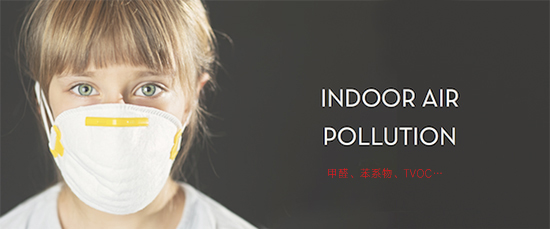 上海環(huán)境檢測(cè)咨詢(xún)服務(wù)有限公司 上海環(huán)境檢測(cè)咨詢(xún)服務(wù)有限公司