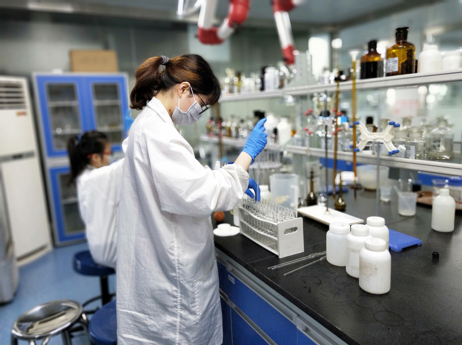 上海環(huán)境檢測咨詢服務(wù)有限公司