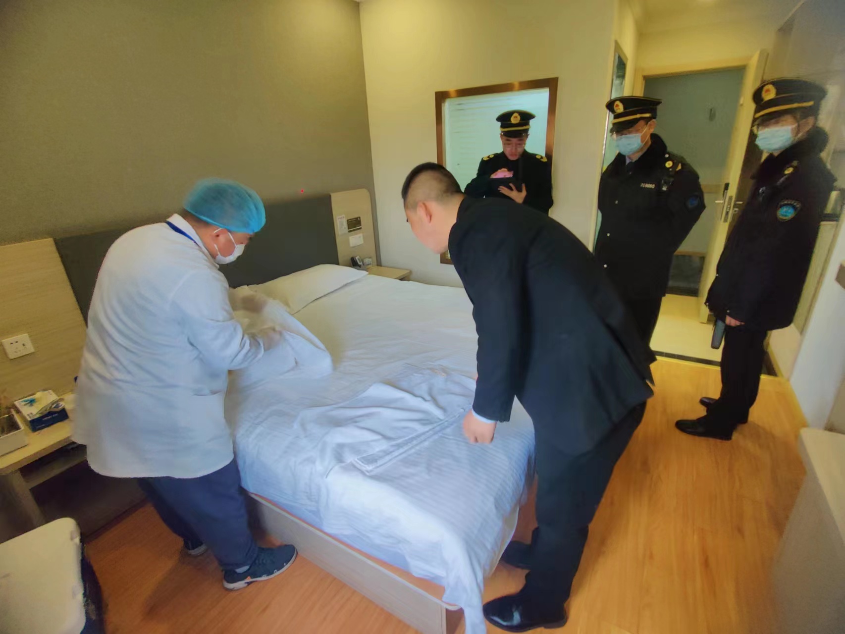 上海環境檢測咨詢服務有限公司