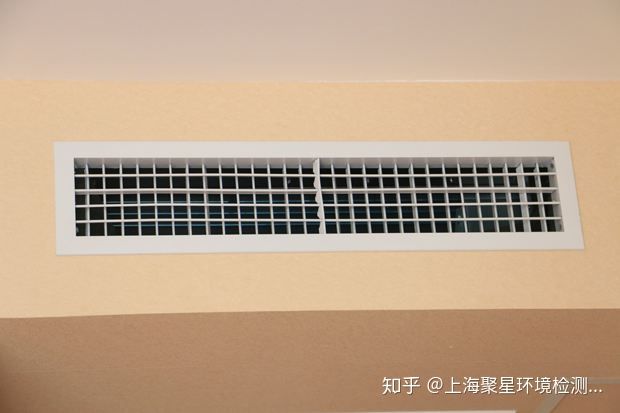 上海環境檢測咨詢服務有限公司