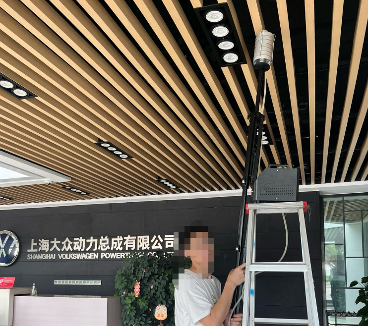 上海環境檢測咨詢服務有限公司