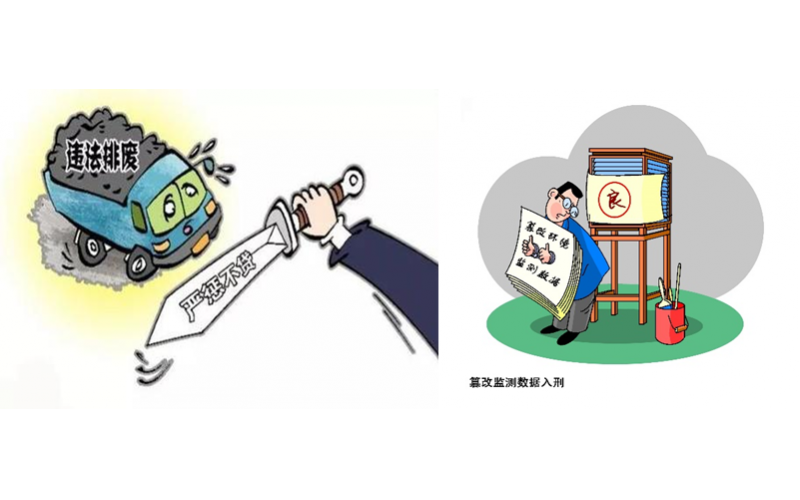 《集中式供水單位竣工驗收衛生學評價報告》格式示范文本