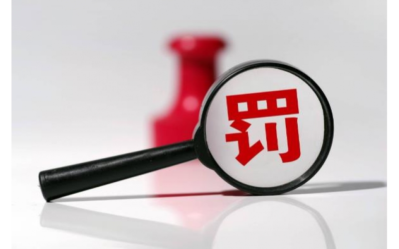 公共場(chǎng)所衛(wèi)生檢測(cè)一定要做，否則將面臨處罰